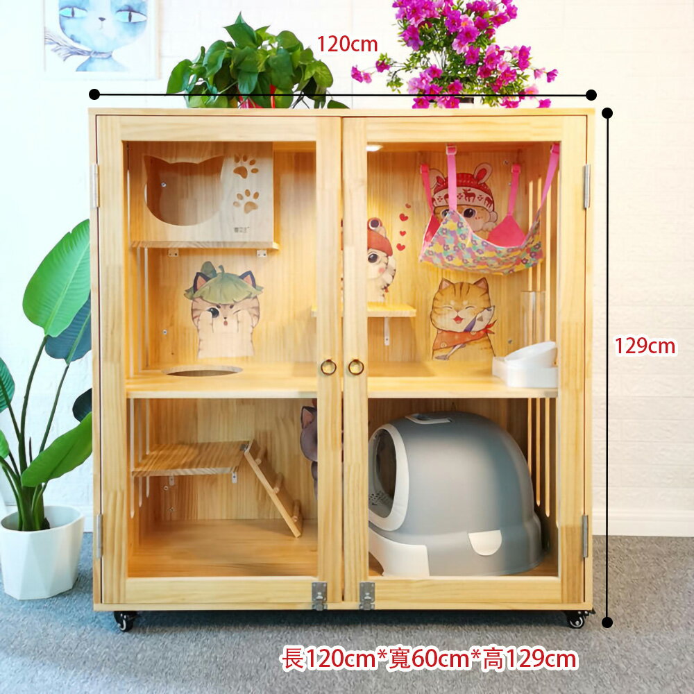 【台灣現貨+預購】實木貓別墅 豪華家用貓公寓 大空間貓籠貓櫃子 雙層三層防水貓房子 加寬貓屋貓舍貓窩 寵物籠子 2