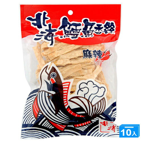 北海麻辣鱈魚香絲99g*10【愛買】