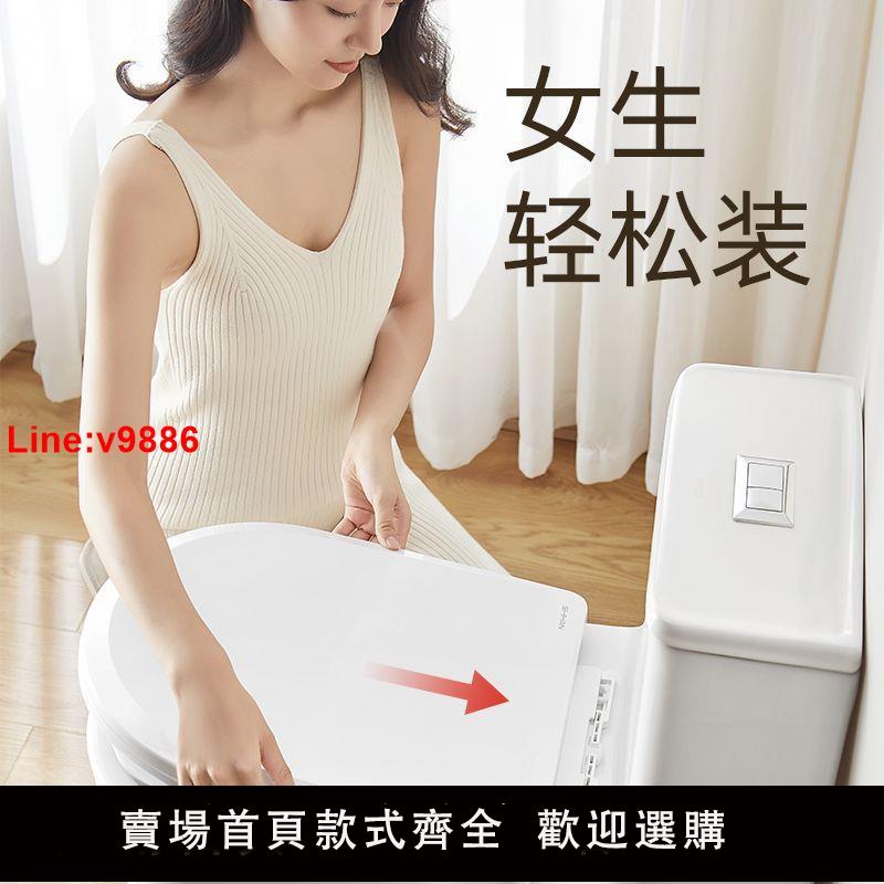 【臺灣公司 超低價】馬桶蓋家用通用型加厚坐便器老款式UVO型馬桶圈廁所座便蓋子配件