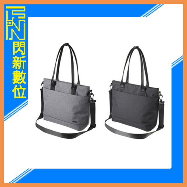 HAKUBA SHELL CITY04 TOTE BAG托特包(公司貨)黑/灰