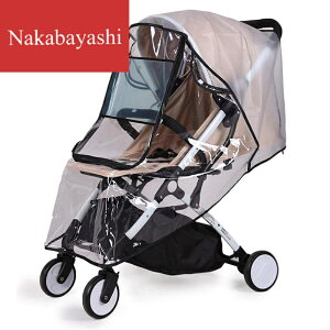 推車雨罩 嬰兒車雨罩 童車雨罩 寶寶車遮雨罩 防風罩衣