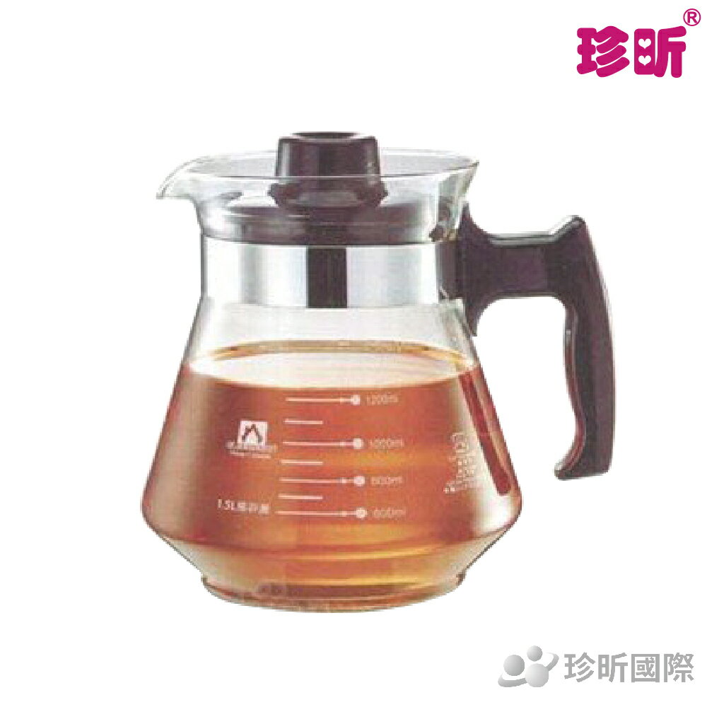【珍昕】台灣製 GLASSHOUSE 耐熱玻璃壺(1500ml)(高約18cm)/玻璃壺 (不適用直火加熱)