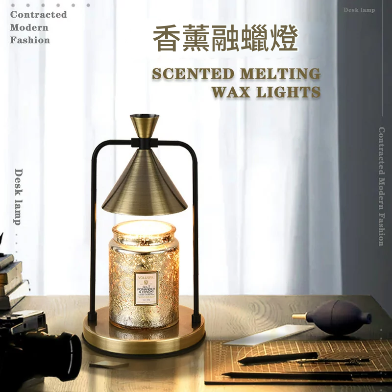 【免運/可開票】快速出貨 公司貨 融蠟燈 香薰燈 融燭燈 簡約香薰蠟燭融蠟燈定時美式浪漫融燭燈輕奢可調節光臥室擴香臺燈