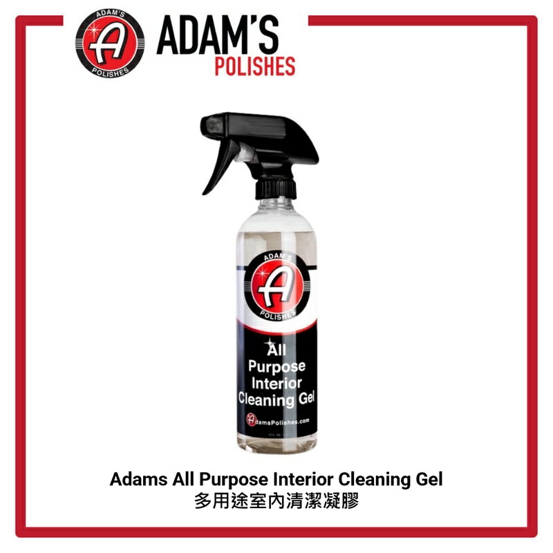 Adam's Polishes All Purpose Interior Cleaning Gel 