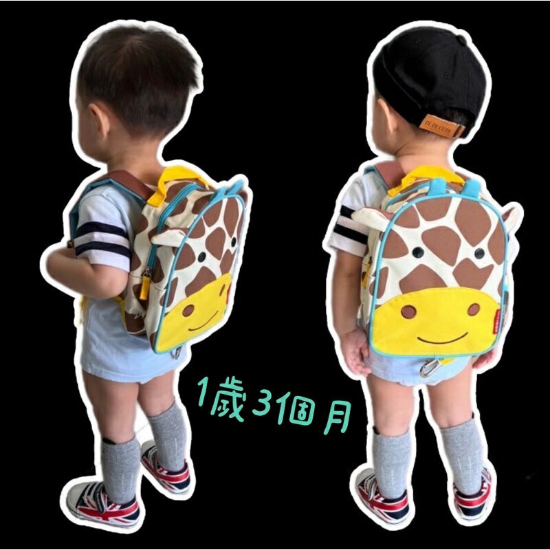 出清》美國SKIP*HOP兒童防走失背包/mini bag/書包 4