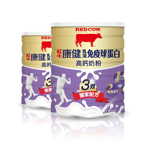 紅牛愛基 康健保護力奶粉1.4kg/罐 金盞花葉黃素/益生菌配方/乳清免疫球蛋白 (1.4kg/罐) 憨吉小舖 4