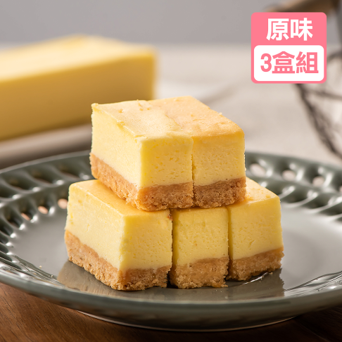 【千千進食中】【3盒組】奧地利皇家起司/起士條(48入/盒)-原味【龍泰(百佳)創意烘焙】 0