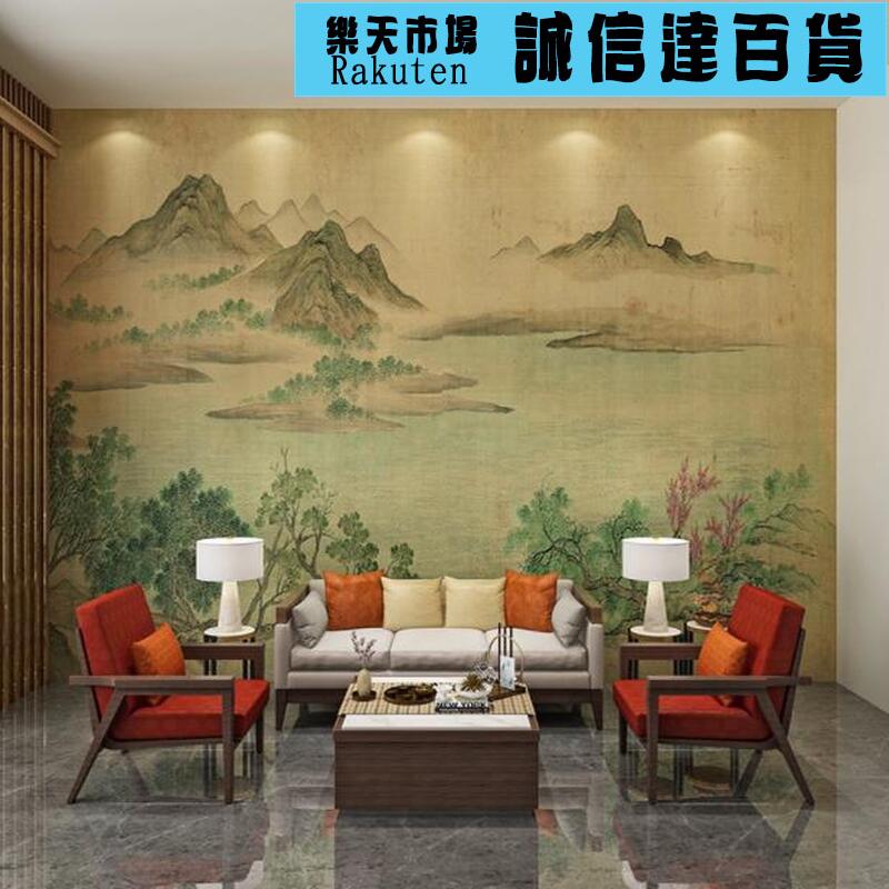 壁紙 壁貼 新中式暖色古典水墨電視背景牆壁紙客廳沙發牆布無縫臥室壁畫