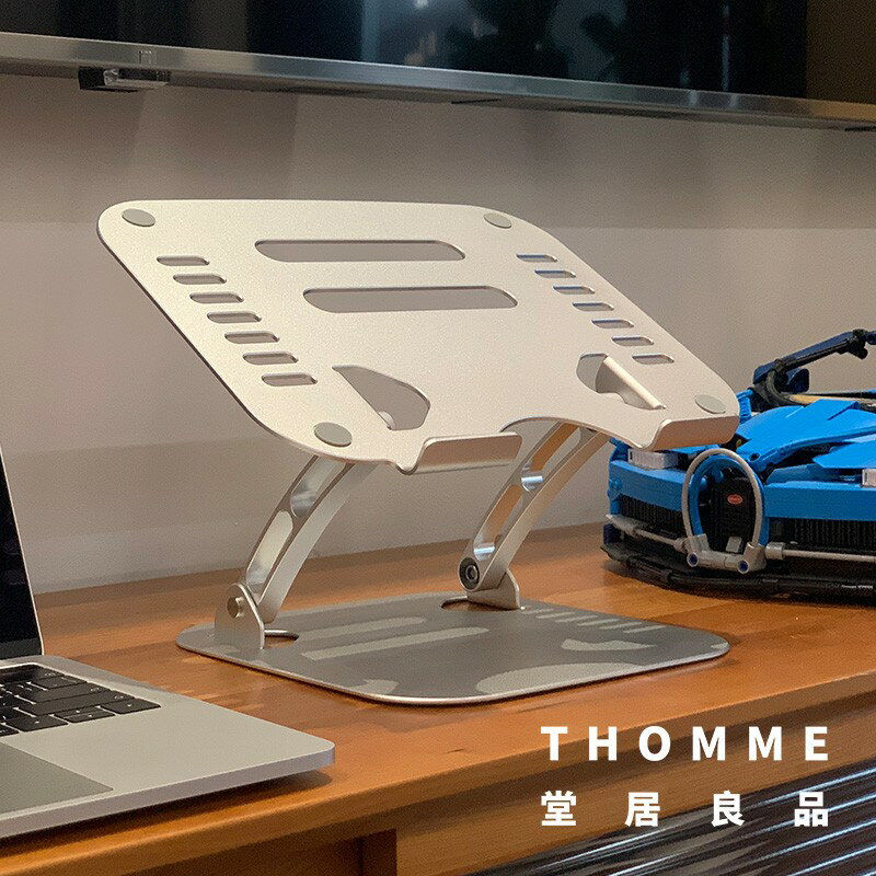 筆記本電腦支架鋁合金散熱mac便攜折疊調節升降頸椎保護堂居良品 筆電支架 2