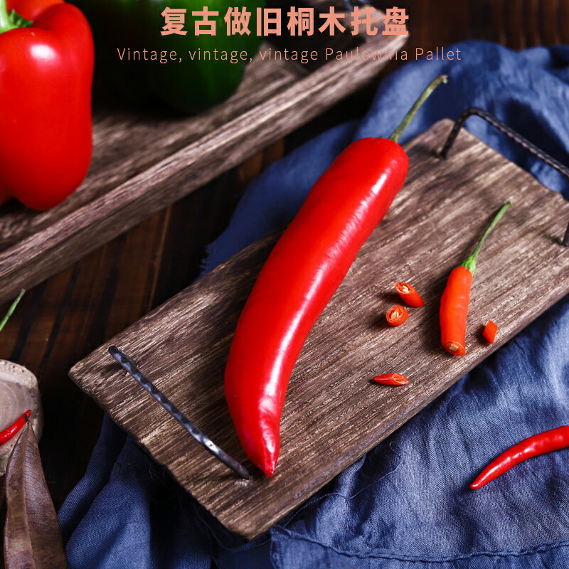 復古做舊桐木木盤美食肉類攝影拍照道具背景菜品幹貨擺件創意木碗