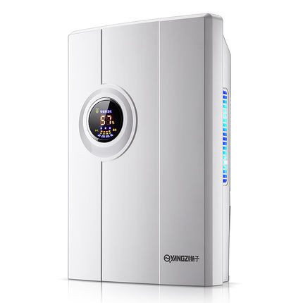 揚子除濕機家用靜音抽濕機臥室地下室迷你吸濕器乾燥機抽濕器【北歐家居生活】