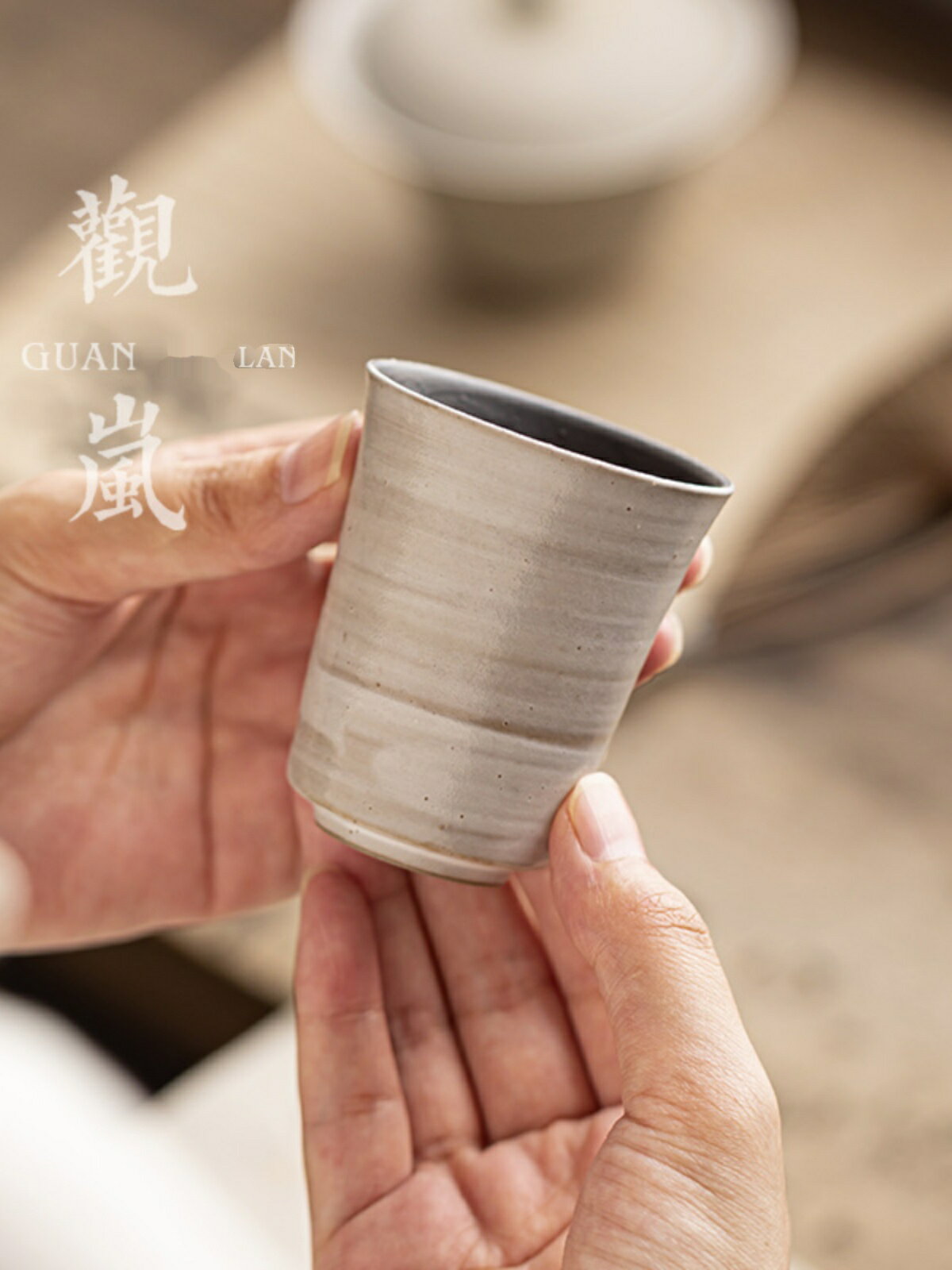 中式手工拙器陶瓷粉引品茗杯家用主人杯功夫茶具茶杯復古單杯