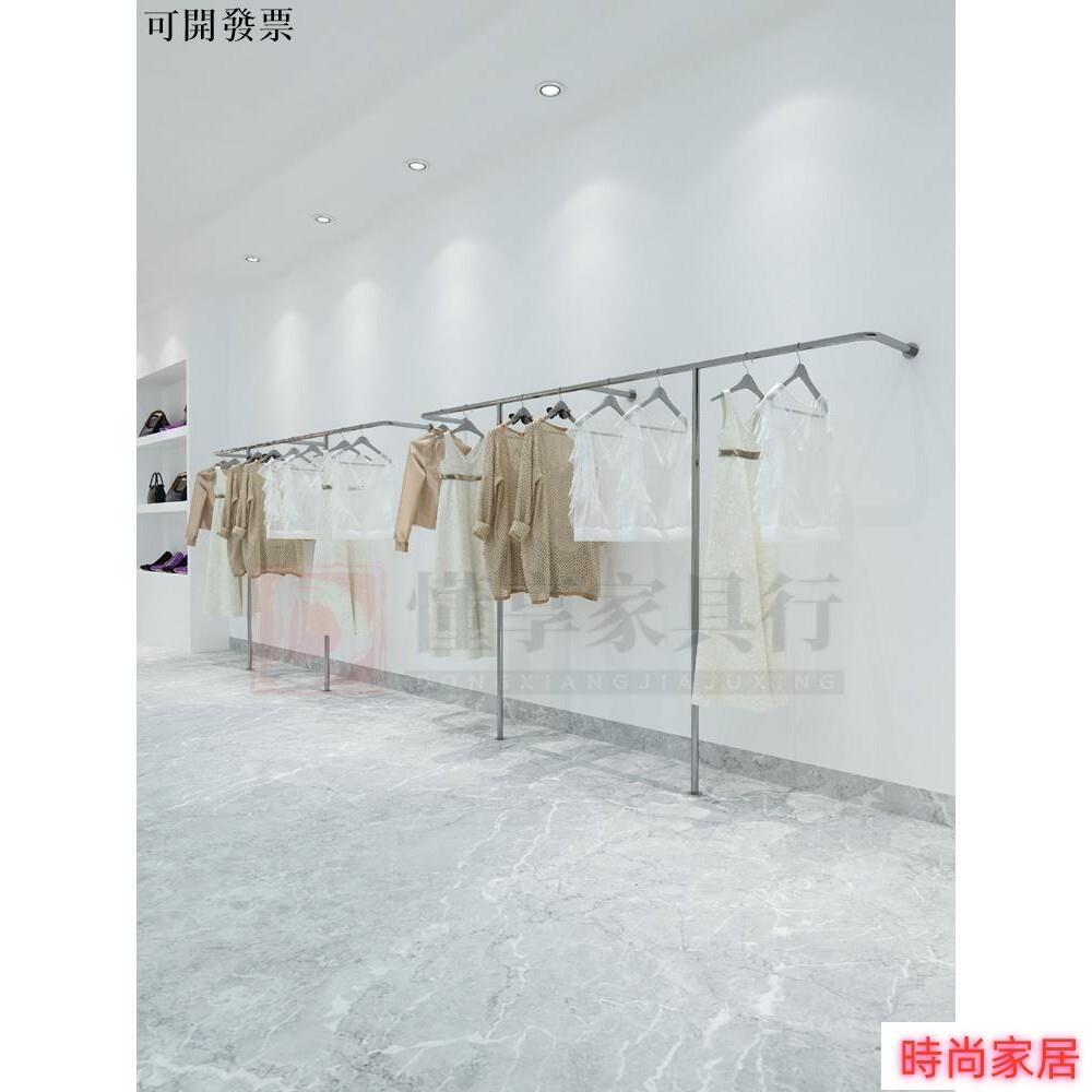 免運 公司貨 免運 服裝店衣服展示架 服裝店墻上展示掛衣架不銹鋼拉絲銀女裝店貨架專用上墻落地衣桿子/傢俱行特惠/開立發票S1005
