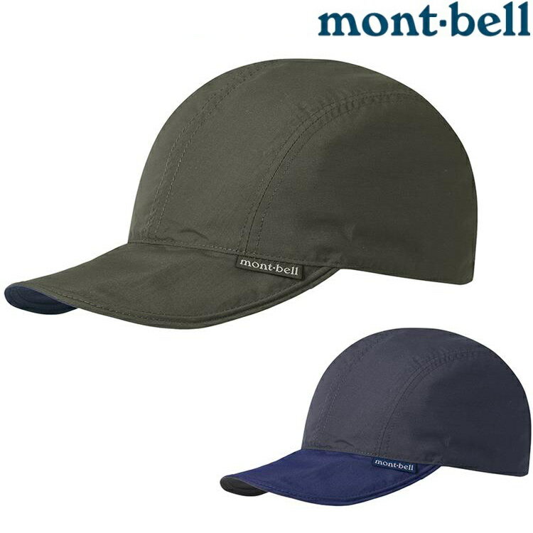 Mont-Bell Reversible Bird Bill Cap 雙面工作帽/鴨舌帽 1118693 DGY 深灰