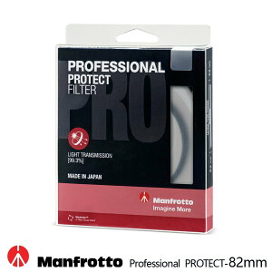 Manfrotto UV 保護鏡 Professional濾鏡系列 抗靜電功能塗層附收納盒