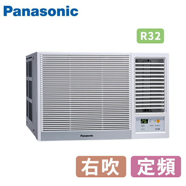 Panasonic國際 7-9坪 右吹定頻窗型冷氣 CW-R60S2