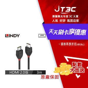 【最高22%回饋+299免運】LINDY 林帝 BLACK LINE HDMI 2.0(TYPE-A) 公 TO 公 傳輸線 3M 3米(36473)★(7-11滿299免運)