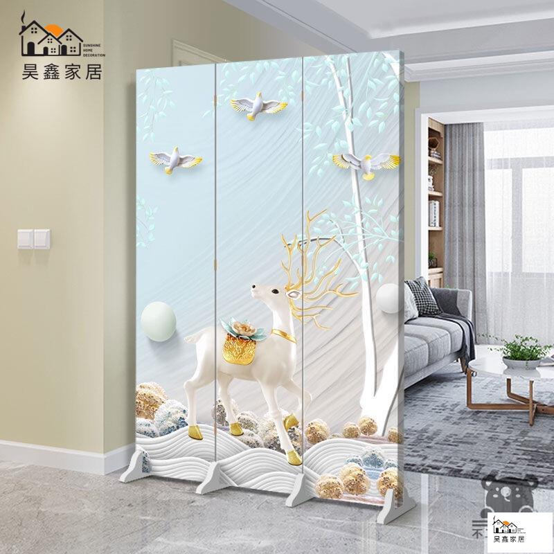 公司貨 可開發票 【免運 客製化】贈送底座+輪子 客製化屏風 北歐風屏風 簡約屏風 臥室屏風 客廳屏風隔間 隔斷屏風 辦公室屏風全館八折 工廠現貨直銷 特惠/年底鉅惠 5h108 4