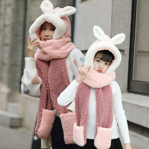 圍巾女冬季兒童女童親子毛絨絨兔子圍脖套裝帽子手套圍巾三件一體1入