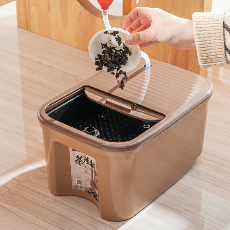 茶渣桶 茶桶 茶臺垃圾桶功夫茶水桶茶盤廢水桶茶桶茶渣桶排水管茶具配件排水桶