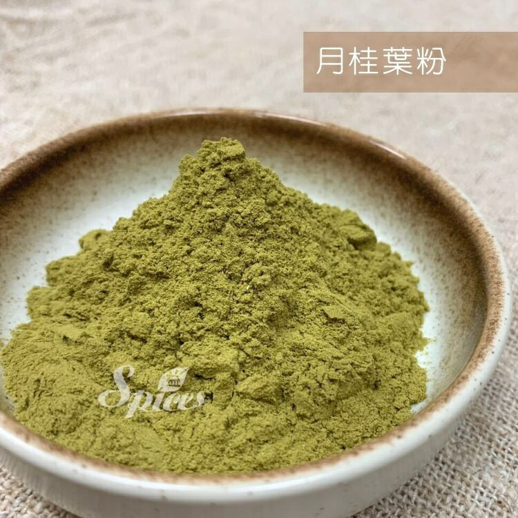 【168all】【嚴選】月桂葉 / 月桂葉粉  Bay Leaf 4