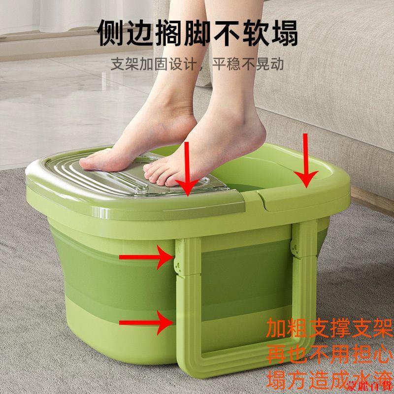 免運 開立發票 泡腳桶 洗腳桶加厚泡腳桶帶蓋過小腿足浴腳盆泡腳專用桶足療浴盆按摩手提式盆QQ0730