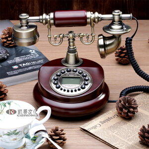 歐美復古電話 機 家用有線仿古實木金屬樹脂旋轉撥號辦公固話座機 交換禮物全館免運