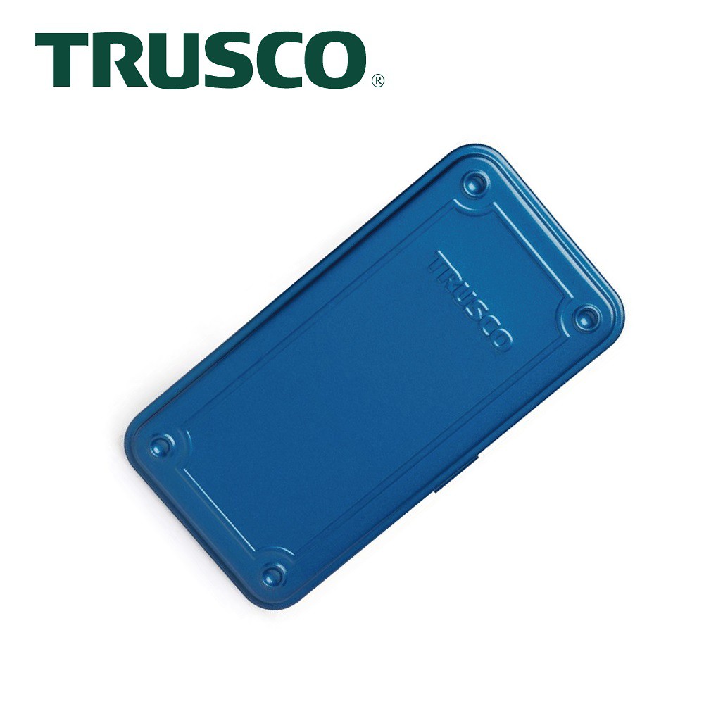 【Trusco】上掀式收納盒經典款（大）-鐵藍 T-190