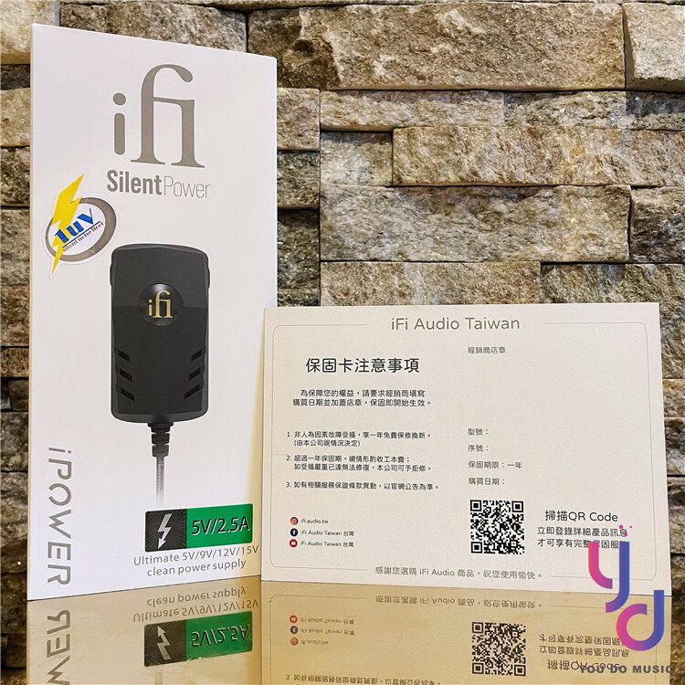 KB ئh౵Y/౵u ifI Audio iPOWER 2 洫 q  DAC X T ½۽L 2