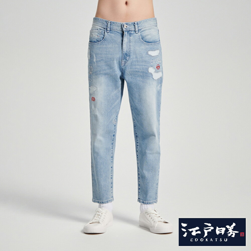 EDOKATSU江戶勝 刺繡雲朵中腰丹寧錐形褲-男款 漂淺藍