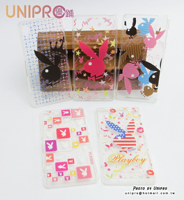 【UNIPRO】SONY Xperia Z3 PLAYBOY 兔子 滿版 透明 TPU 軟殼 手機殼 保護套