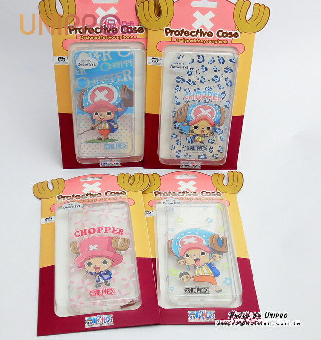 【UNIPRO】HTC Desire Eye 大眼機 海賊王 喬巴 One Piece 手機殼 透明軟殼TPU保護套