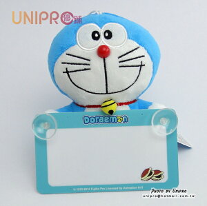 【UNIPRO】哆啦A夢 小叮噹 Doraemon 暫時停車 告示牌 車用配件 吸盤玩偶