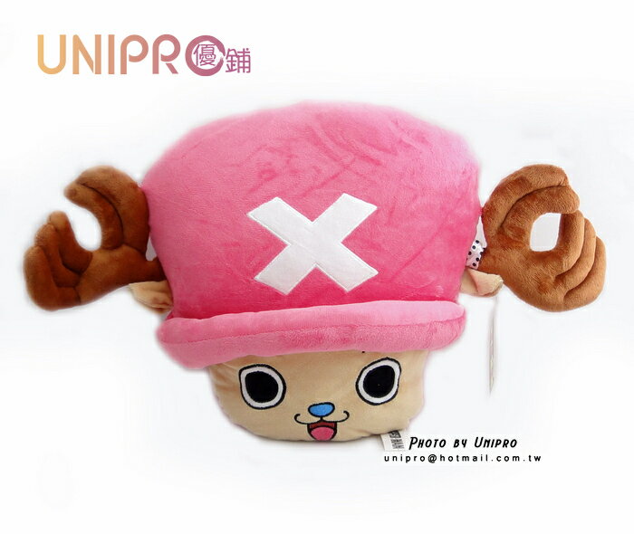 【UNIPRO】航海王 正版授權 海賊王 One Piece 喬巴 麋鹿 12吋 頭型 絨毛娃娃 玩偶 造型抱枕
