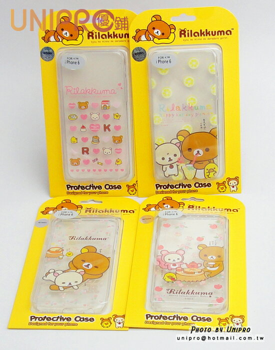 【UNIPRO】iPhone 6 4.7吋 拉拉熊 Rilakkuma 透明 軟殼 TPU 手機殼 保護套