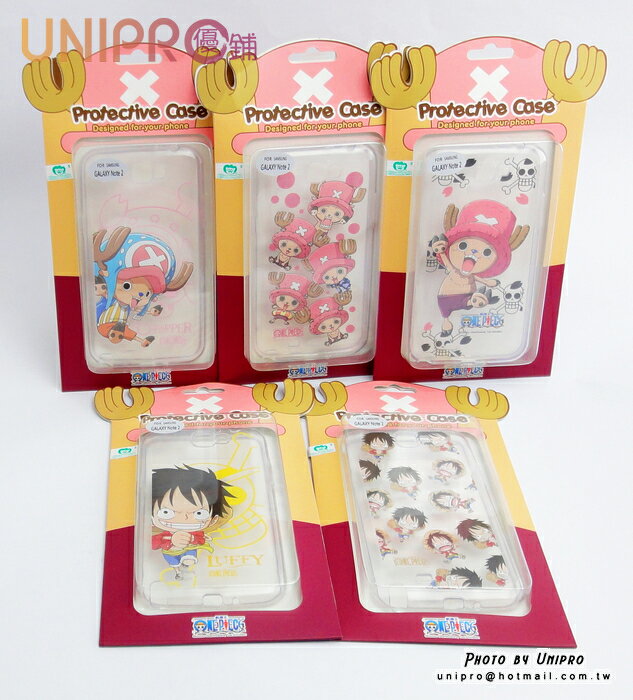 【UNIPRO】三星 Note2 N7100 航海王 海賊王 One Piece 手機殼 透明 軟殼 TPU 保護套