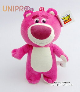 【UNIPRO】迪士尼 熊抱哥 7吋 絨毛玩偶 造型長抱枕 娃娃 布偶 玩具總動員 吊飾