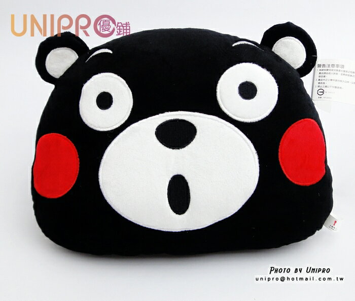 【UNIPRO】日本 熊本熊 KUMAMON 頭型 抱枕 午安枕 靠枕 40cm