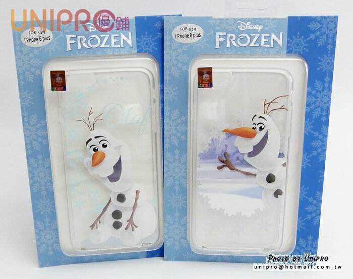 【UNIPRO】iPhone 6 Plus 5.5吋 冰雪奇緣 FROZEN TPU手機殼 雪寶 i6+ 保護套