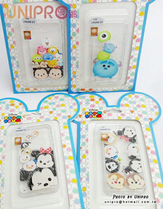 【UNIPRO】迪士尼 iPhone 5 5S tsumtsum 系列 TPU 透明 軟殼 手機殼 保護套