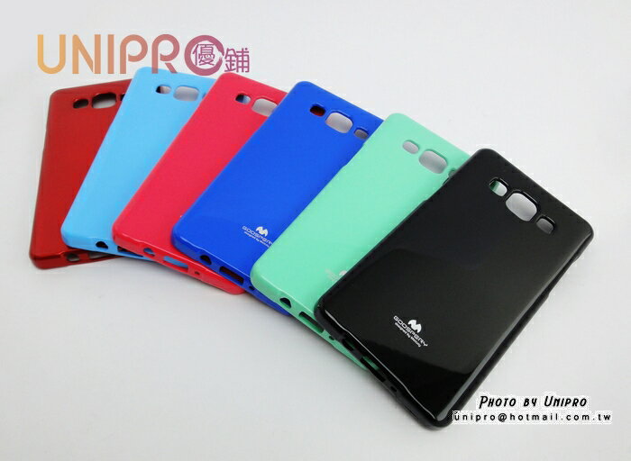 【UNIPRO】MERCURY 三星 A5 A500 糖果色 TPU亮粉 軟矽膠 手機殼 保護套
