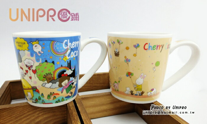 【UNIPRO】日貨 LINE人氣貼圖 CHERRY COCO 櫻桃可可 陶瓷馬克杯 咖啡杯 經典馬克杯 禮物