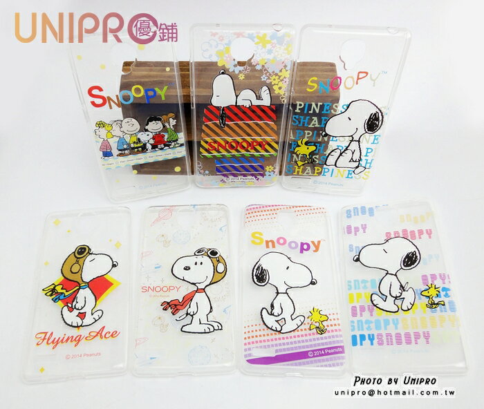 【UNIPRO】小米 紅米 NOTE 史努比 史坦克 TPU 透明手機殼 保護套 SNOOPY 軟殼