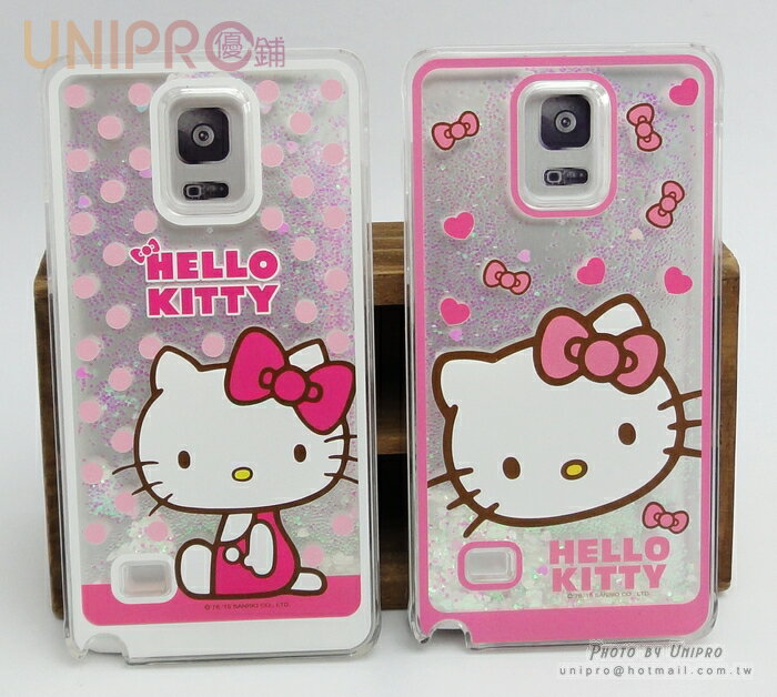 【UNIPRO】韓版 三星 Note 4 Hello Kitty 凱蒂貓 愛心亮片 液體流沙 手機殼 保護套 KT N4