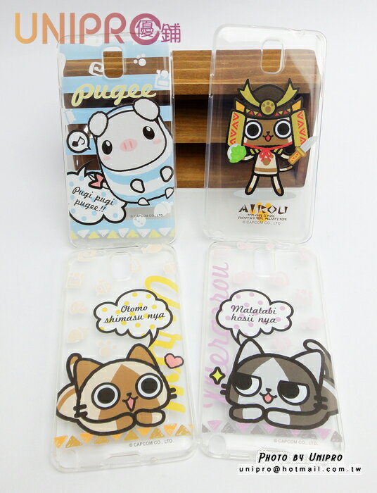 【UNIPRO】Samsung Note3 N9000 艾路貓 梅拉路 AIROU 貓咪 透明 軟殼 手機殼