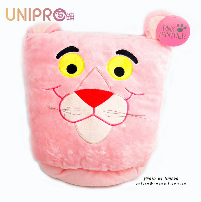 【UNIPRO】正版授權 頑皮豹 粉紅豹 Pink Panther 拖鞋造型玩偶 娃娃 暖手枕 暖腳墊