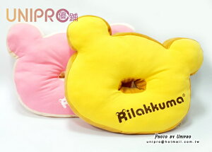 【UNIPRO】拉拉熊 Rilakkuma 甜甜圈 造型枕 輕鬆熊 懶懶熊 頭 午睡枕 靠枕 60cm San-X正版授權