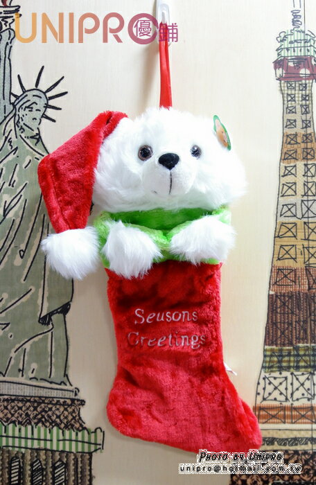 UNIPRO 聖誕吊飾 麋鹿 馴鹿 小白熊 許願襪 聖誕襪 Christmas 聖誕節 耶誕節 可愛 玩偶 絨毛娃娃