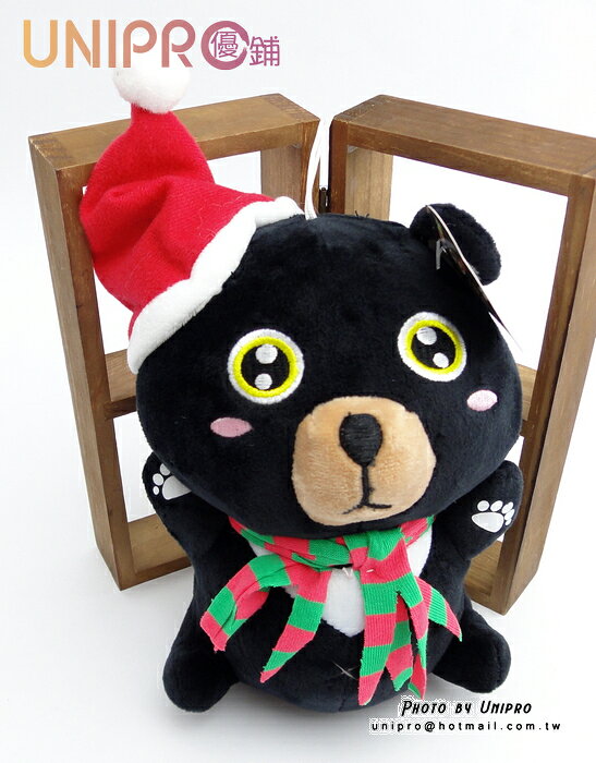 UNIPRO 聖誕吊飾 聖誕 黑熊 6吋娃娃 Christmas 聖誕節 耶誕節 可愛 玩偶 絨毛娃娃