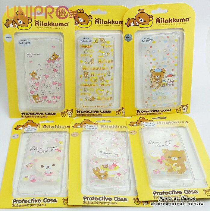 【UNIPRO】華碩SUS ZenFone2 5吋 拉拉熊 Rilakkuma 透明 TPU 手機殼 軟殼 正版授權